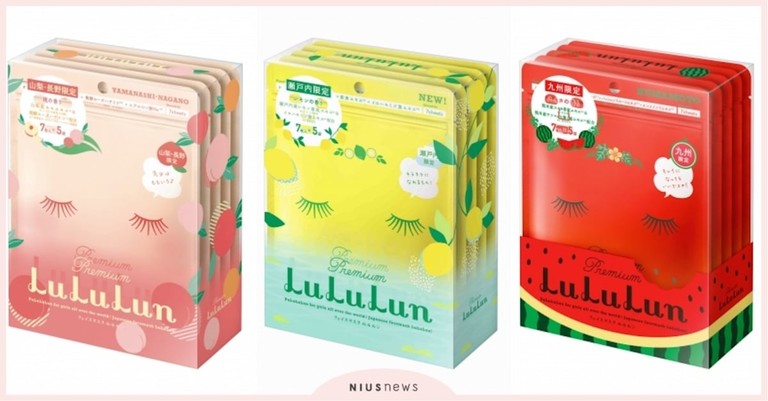 LuLuLun 面膜 沖繩限定面膜 