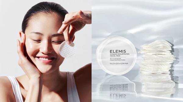 ELEMIS 煥膚亮顏酵素精華潔膚片 