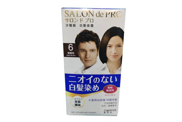 Salon de Pro 染髮 