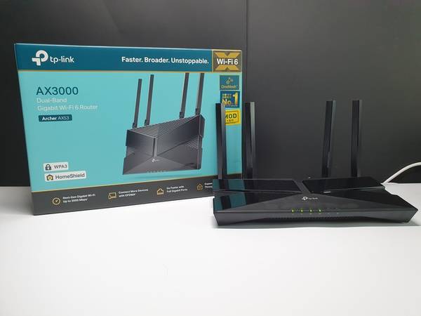 TP-Link Archer AX53 家長監控功能 