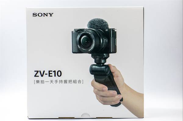 咖啡拉花 Sony ZV-E10 